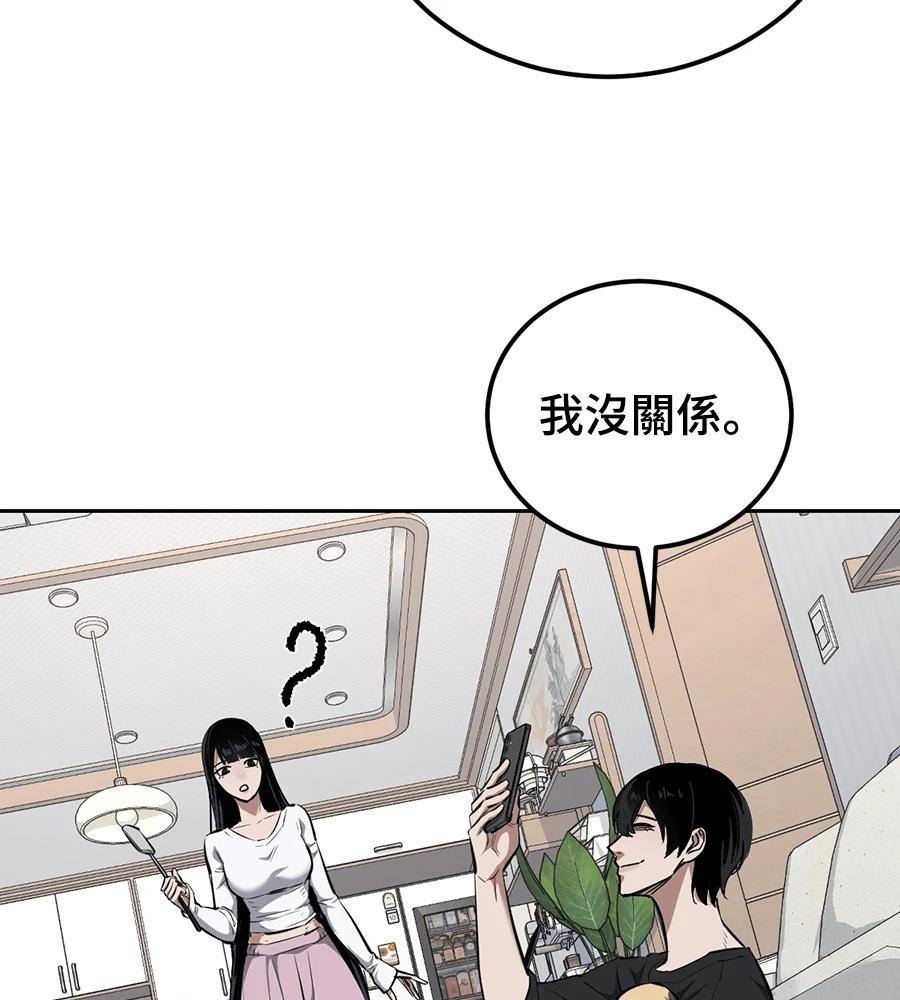 第11话70