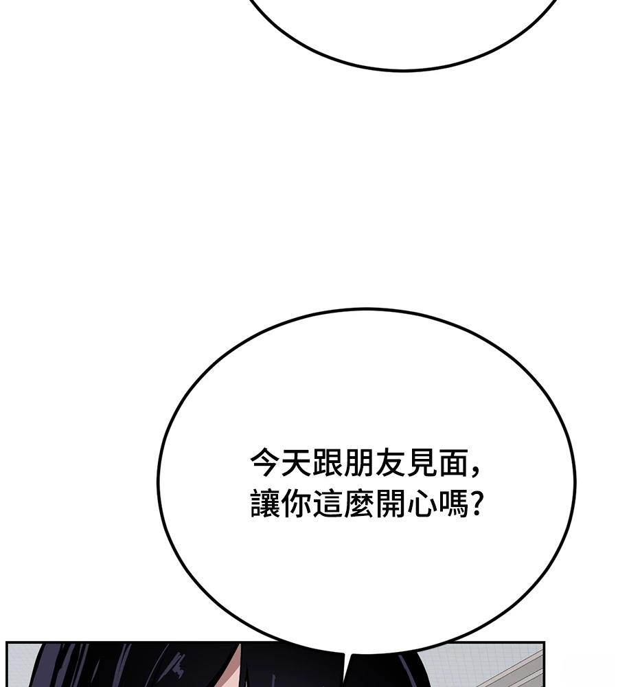 第11话72