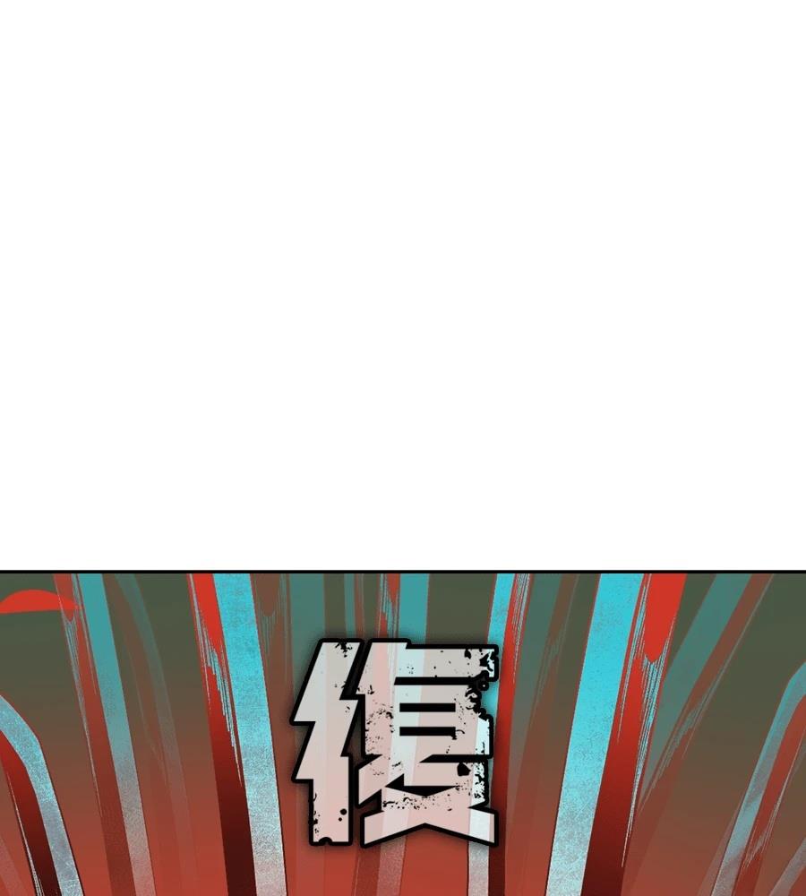 第11话9