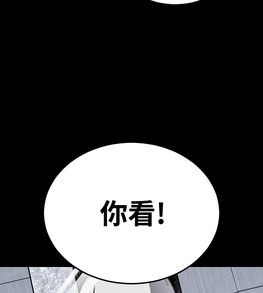 第11话96