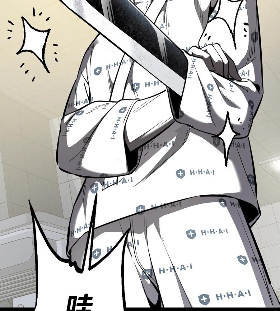 第11话99