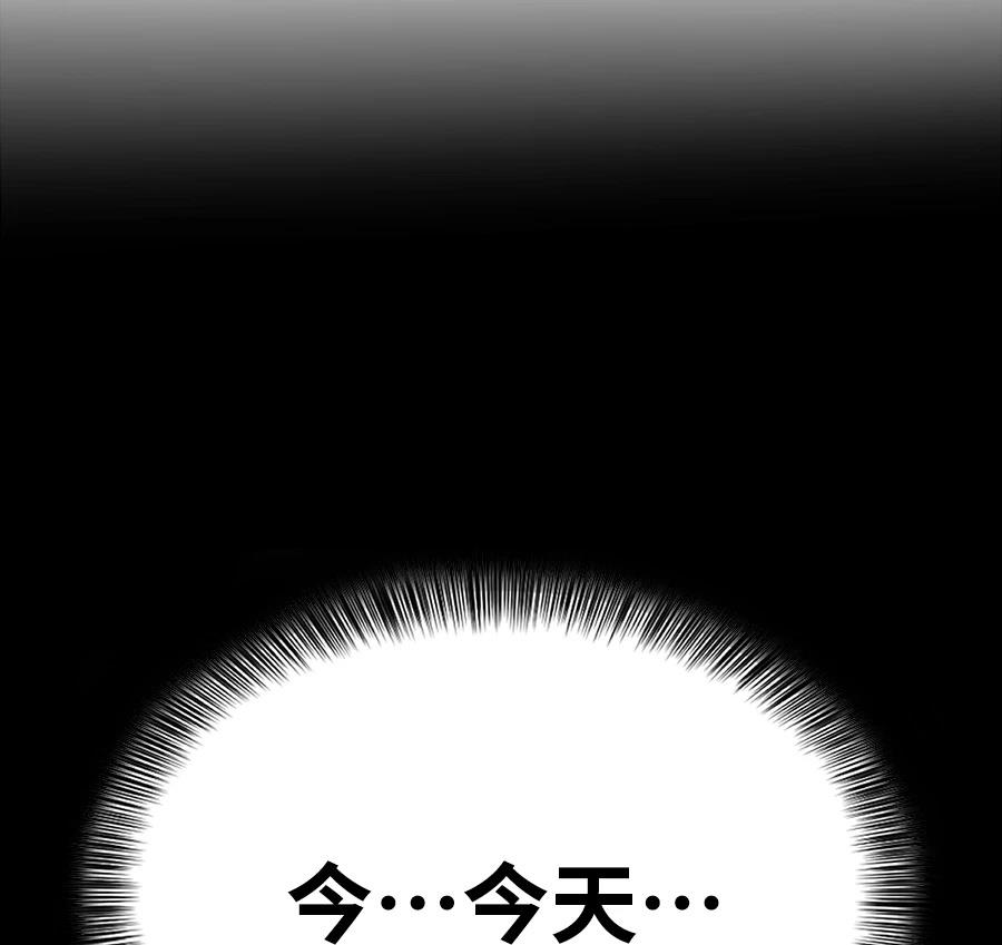 第12话102