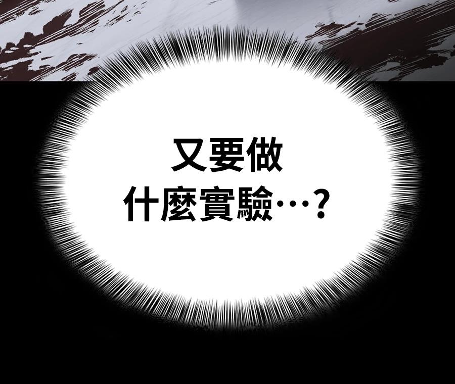 第12话105