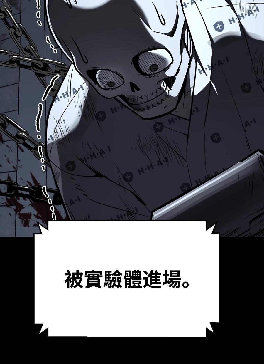第12话111