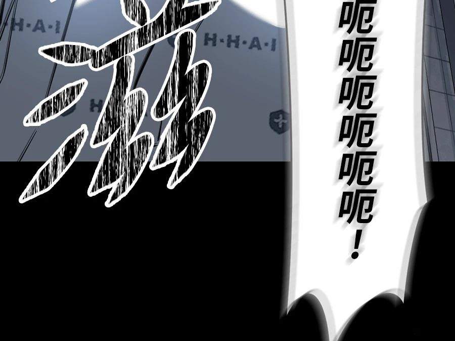 第12话126