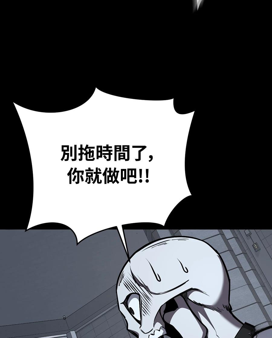 第12话127