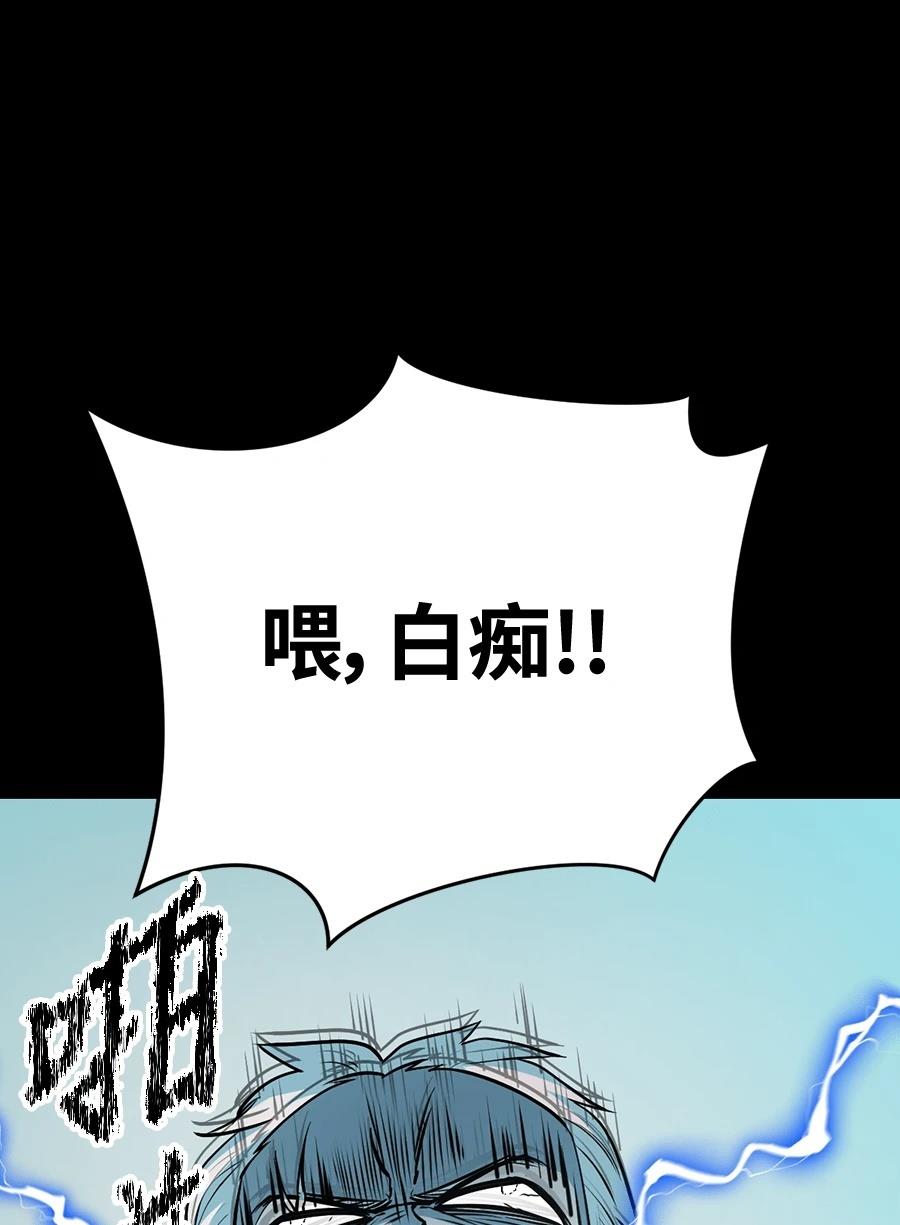第12话133