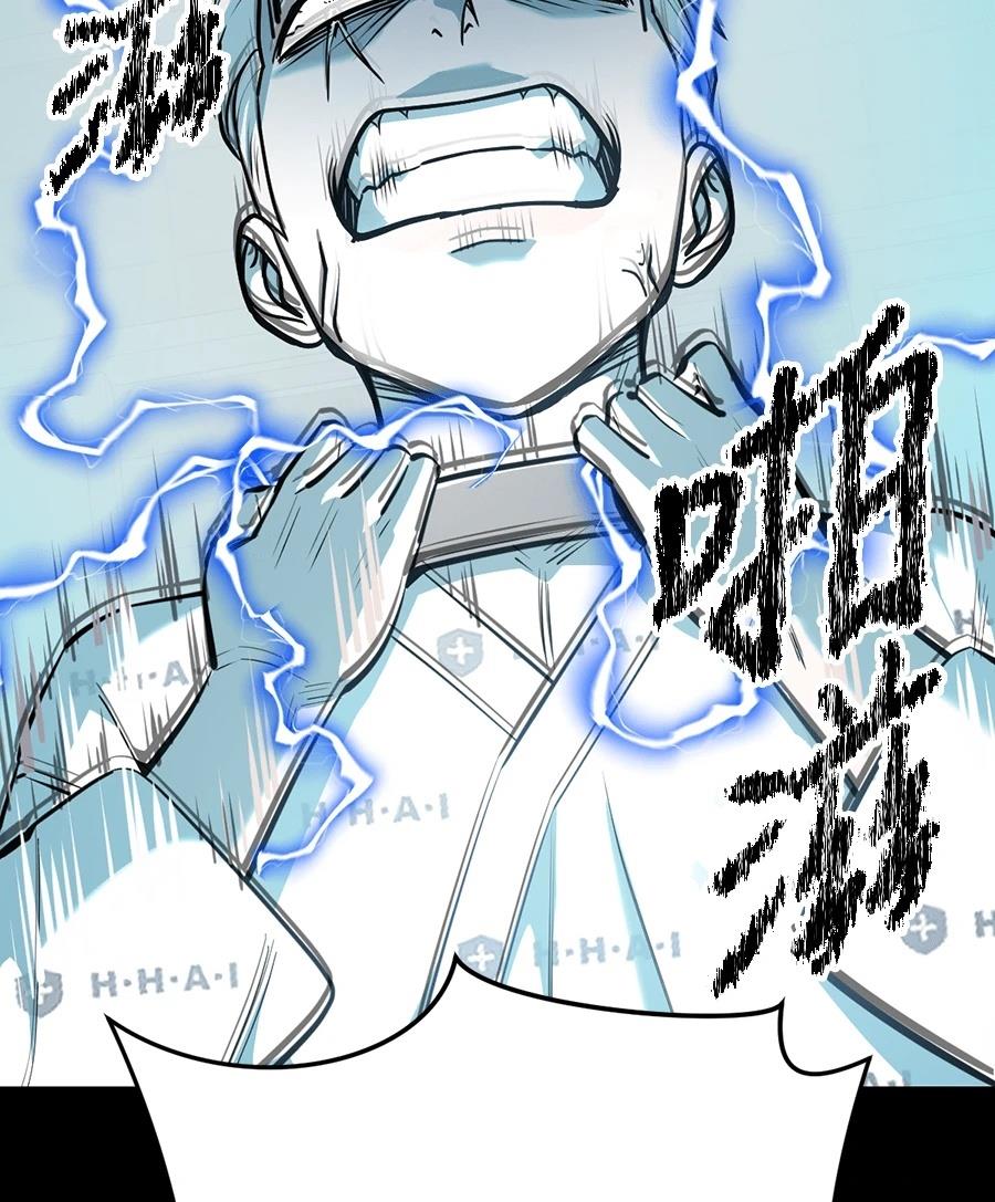 第12话134