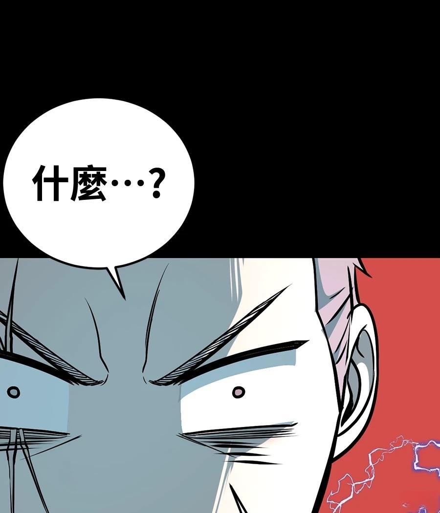 第12话139