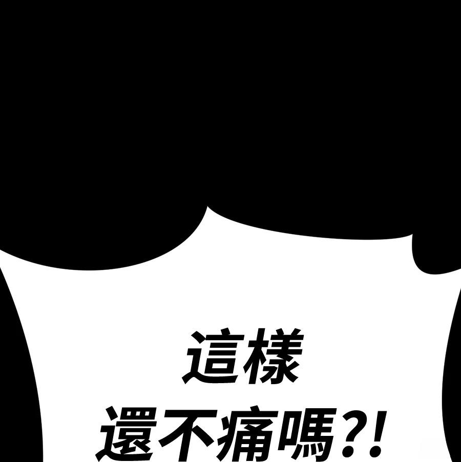 第12话152