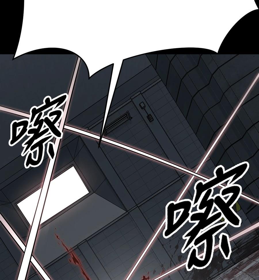 第12话153