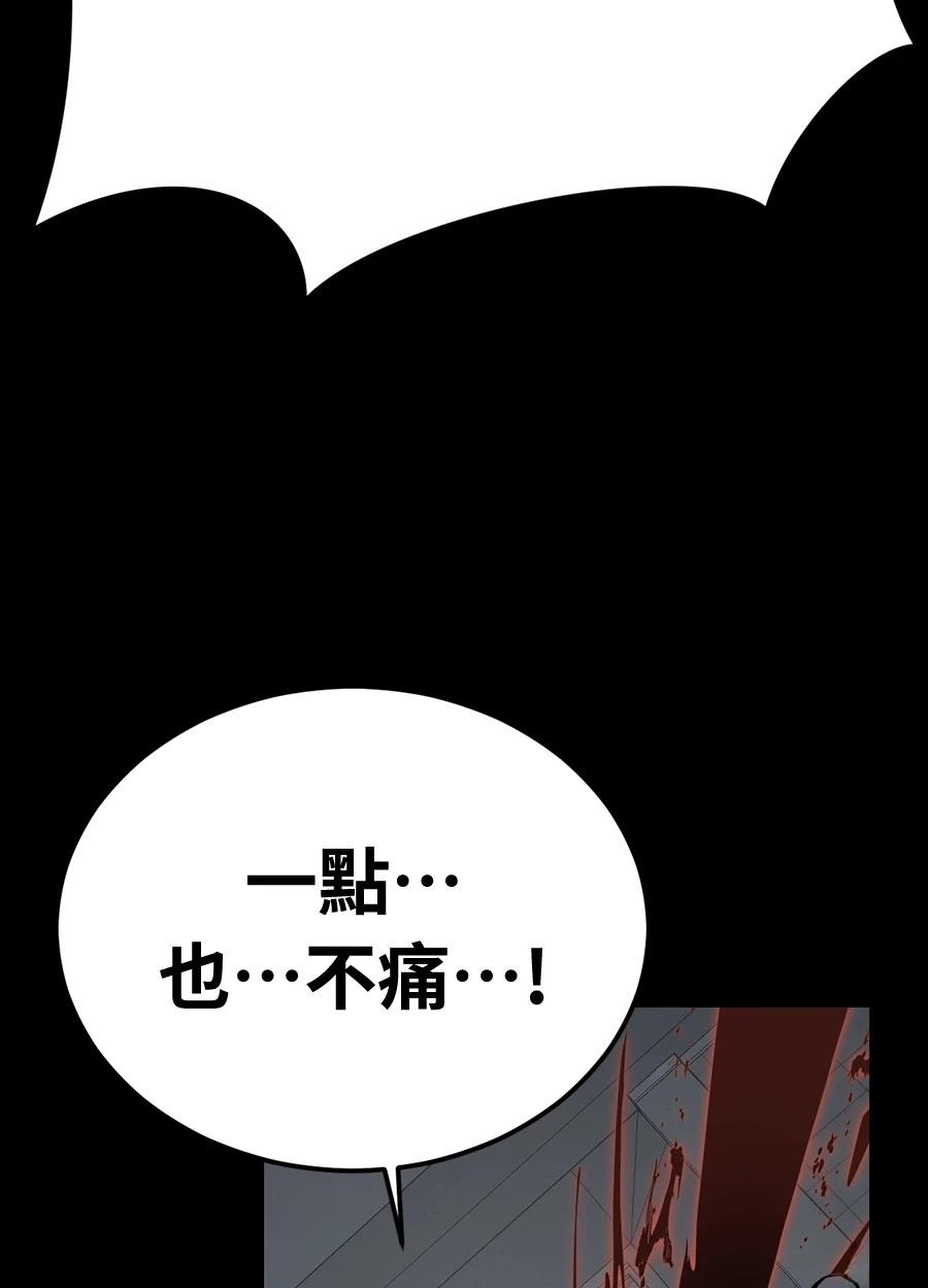 第12话156