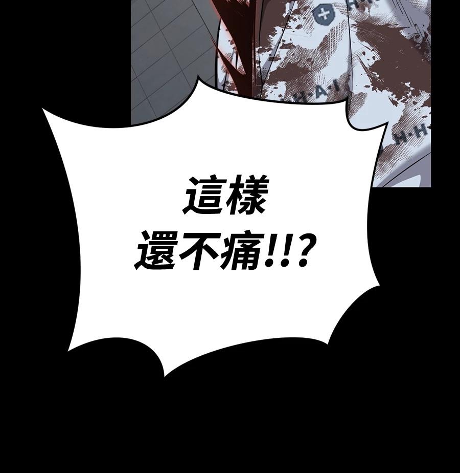 第12话158