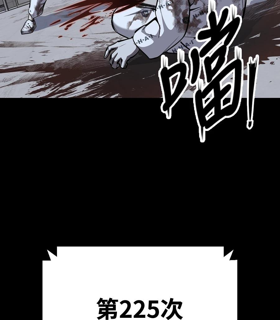 第12话160