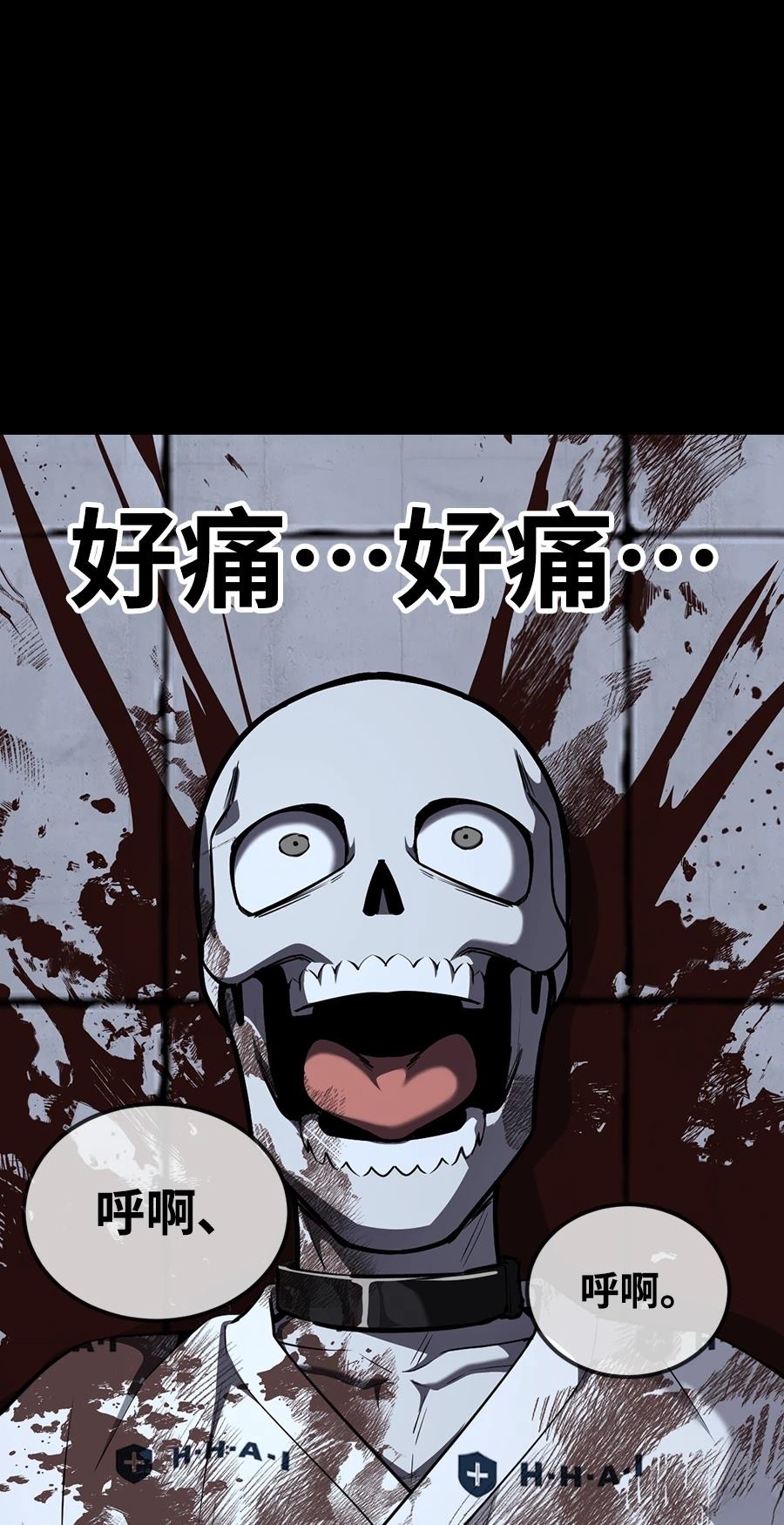 第12话165