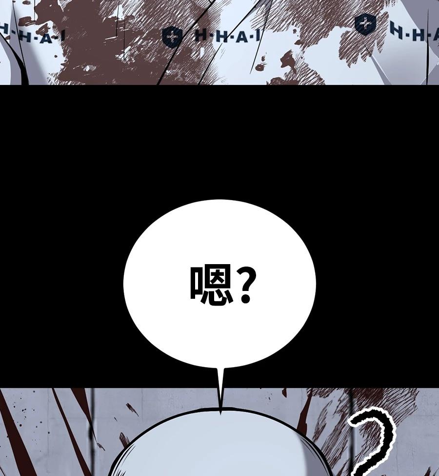 第12话166