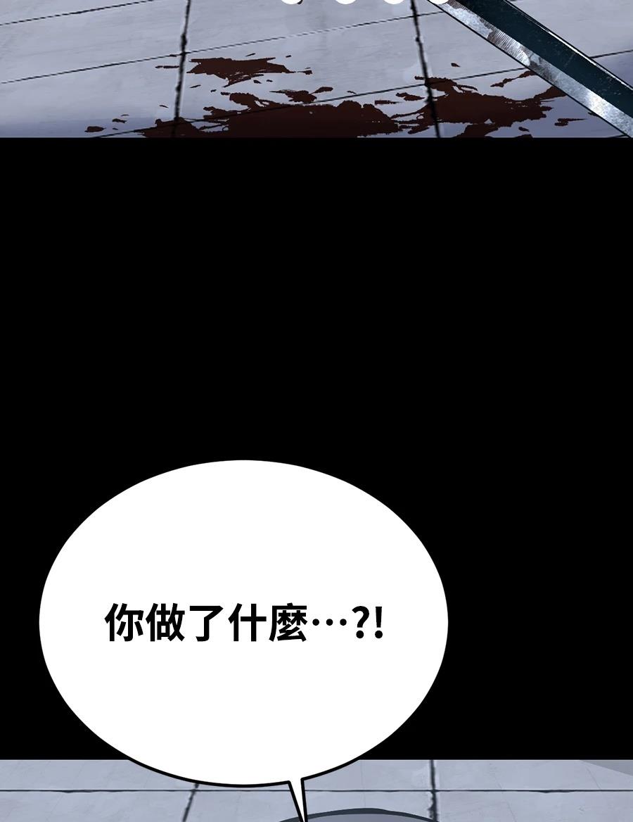 第12话171