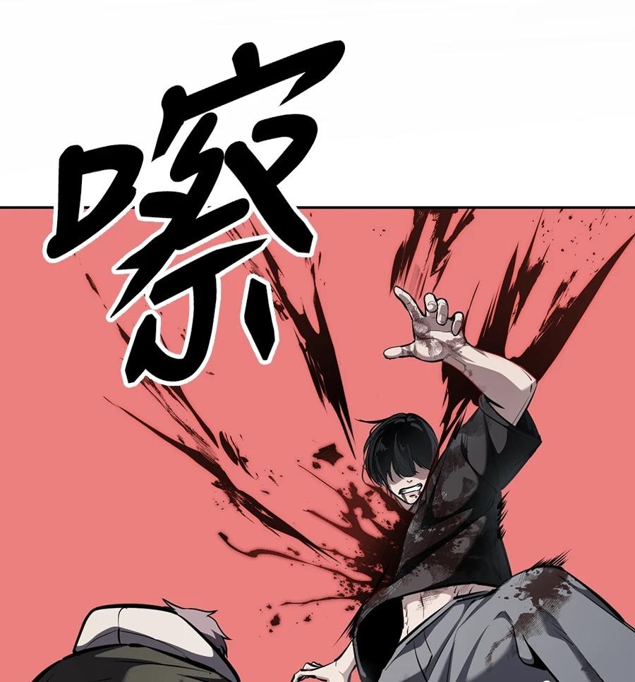 第12话189