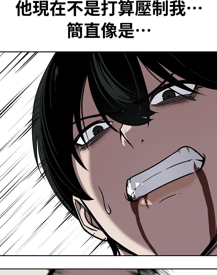 第12话19