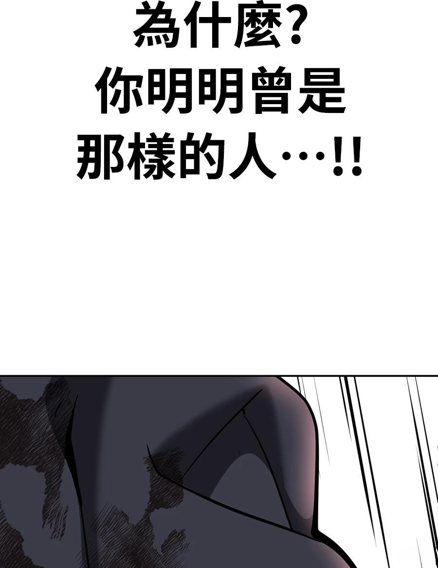 第12话191