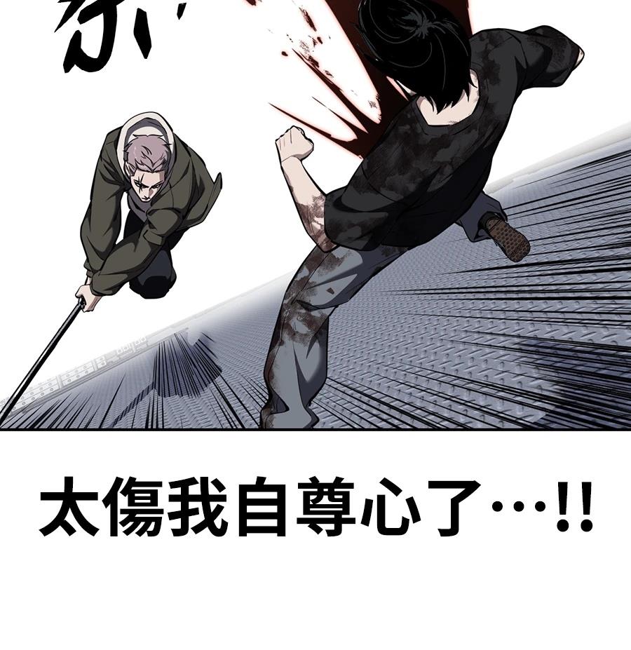 第12话204