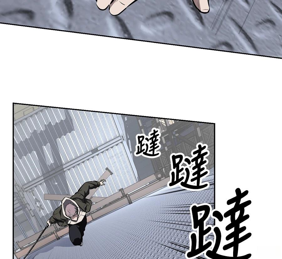 第12话206