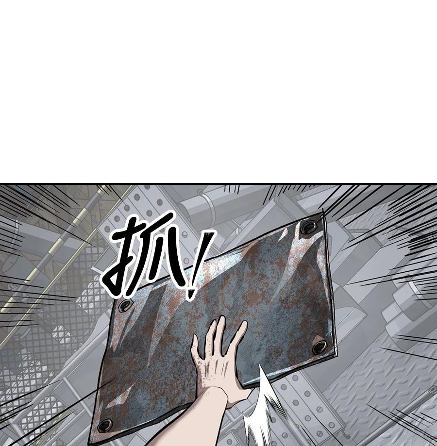 第12话21
