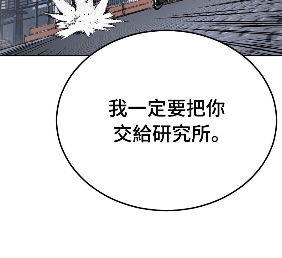 第12话211