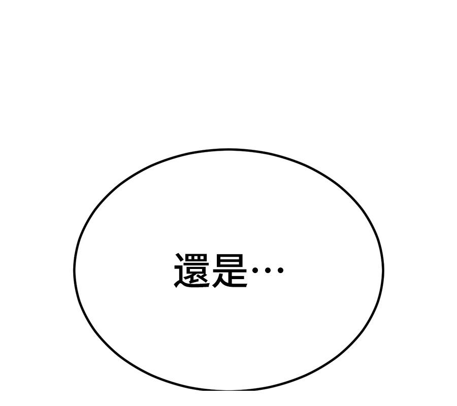 第12话212