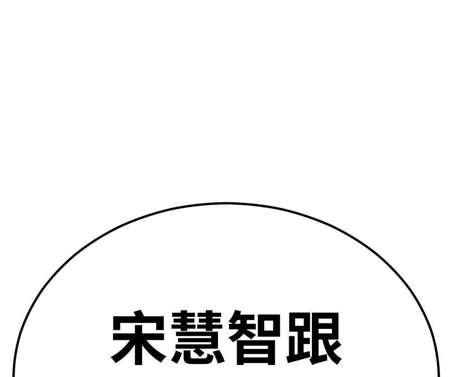 第12话213