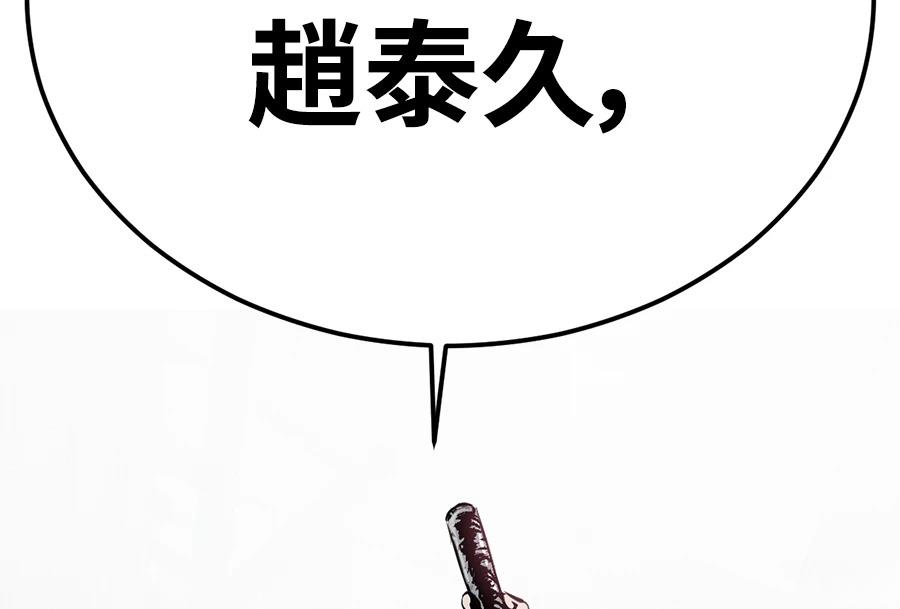 第12话214