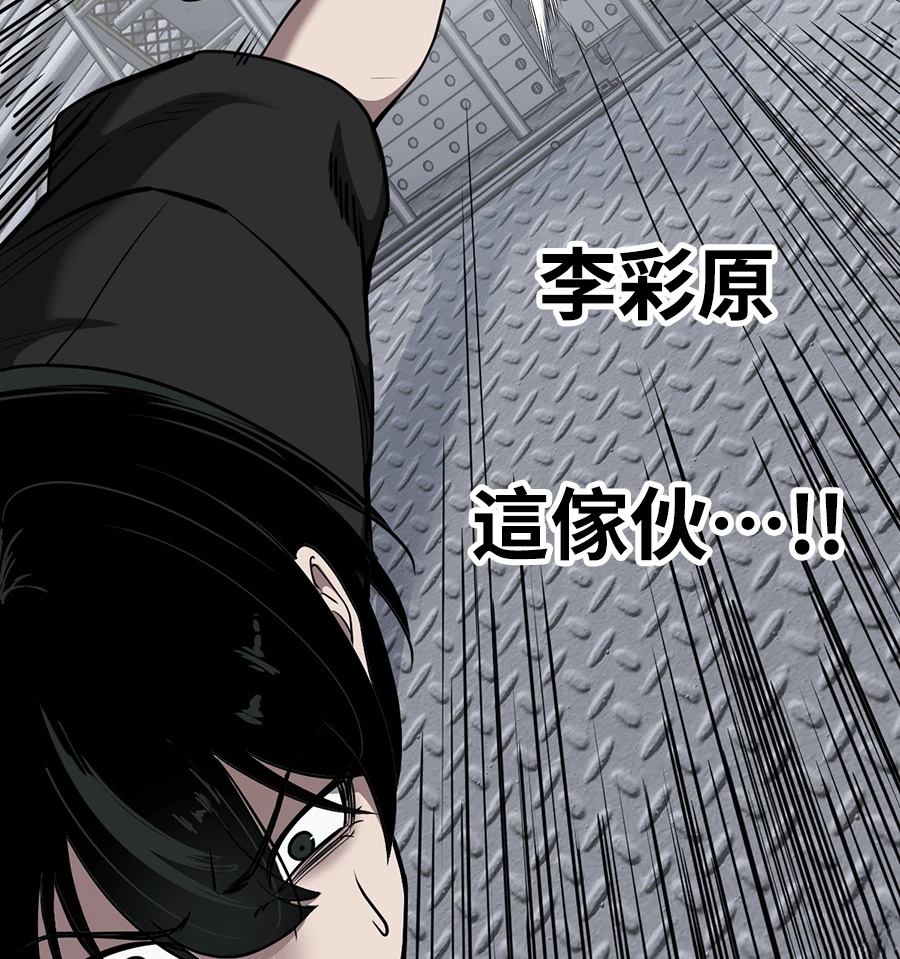 第12话22