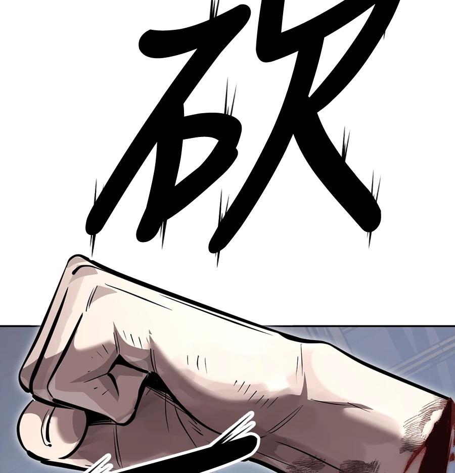 第12话222