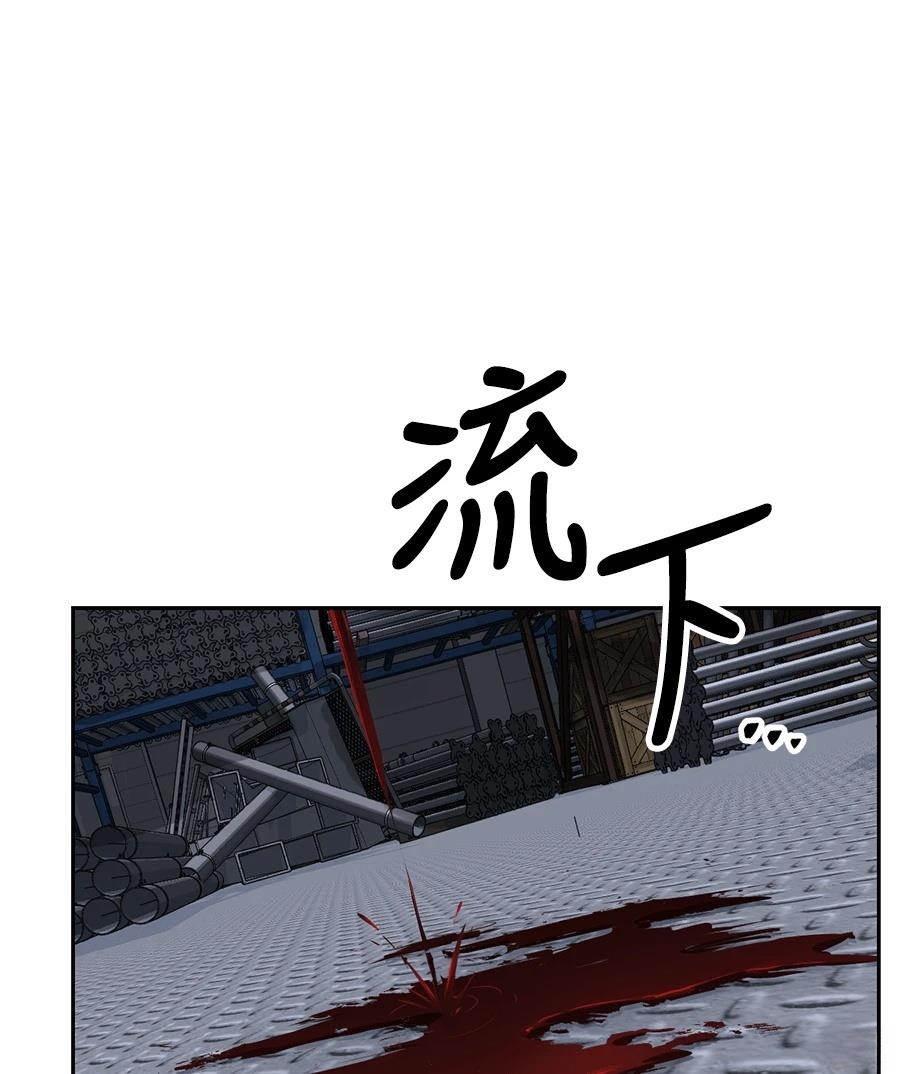 第12话226