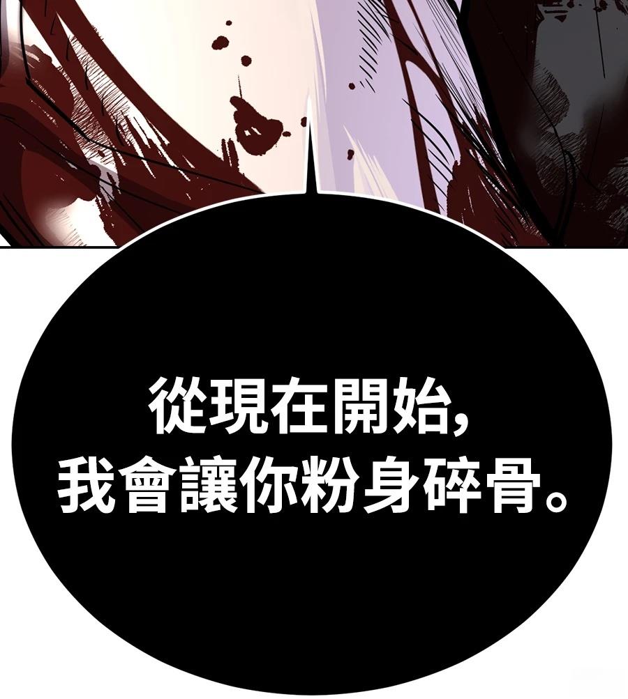 第12话258