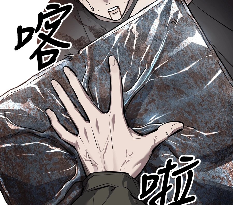 第12话33