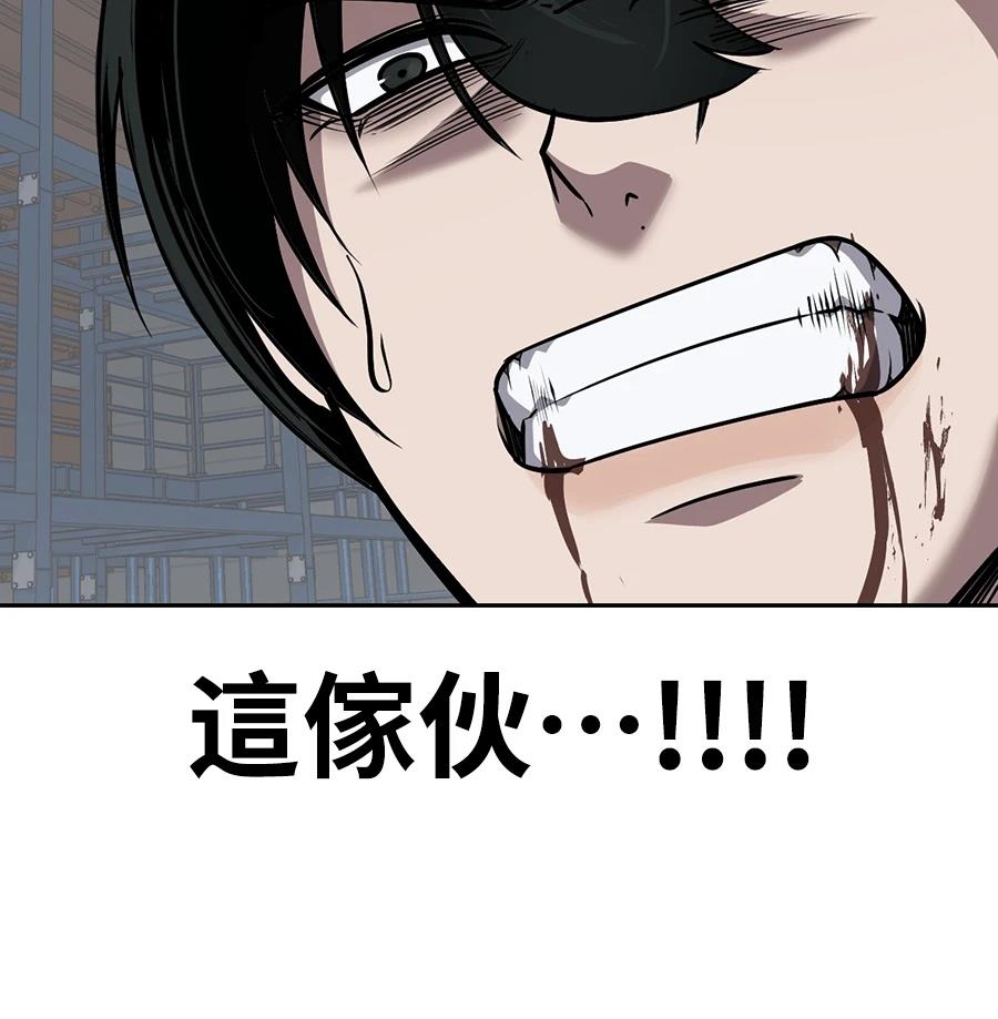 第12话38