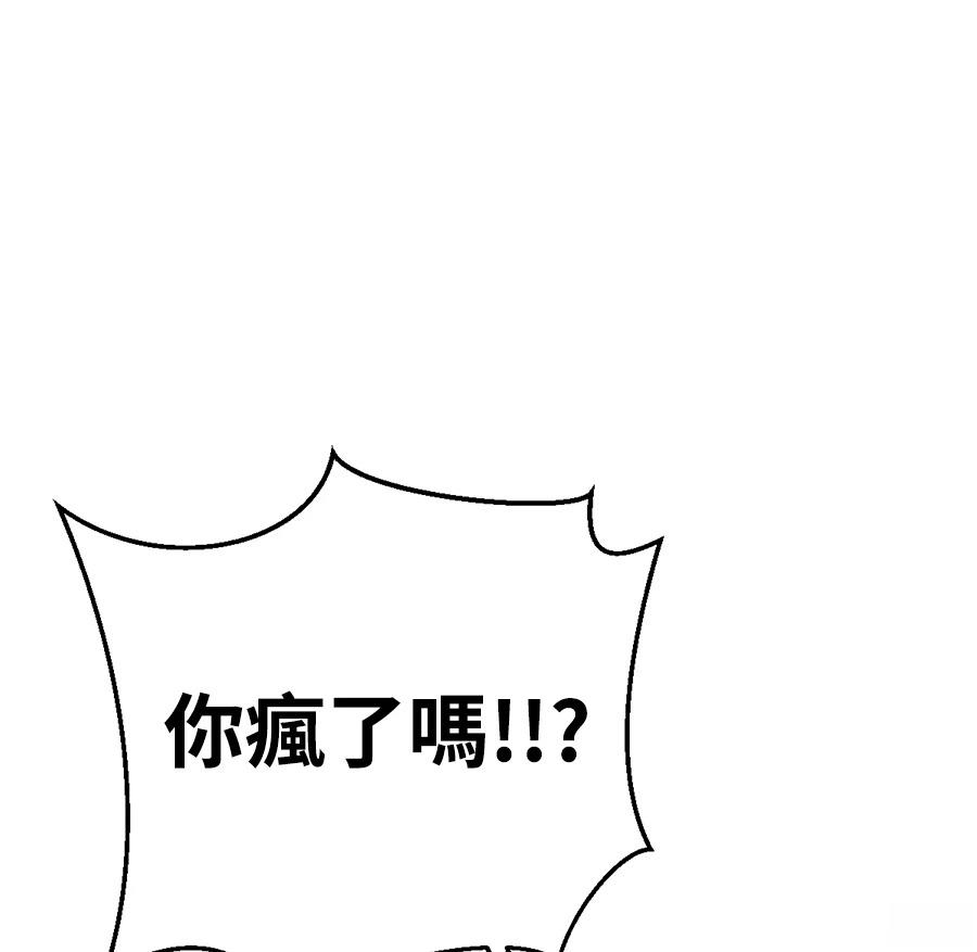 第12话39