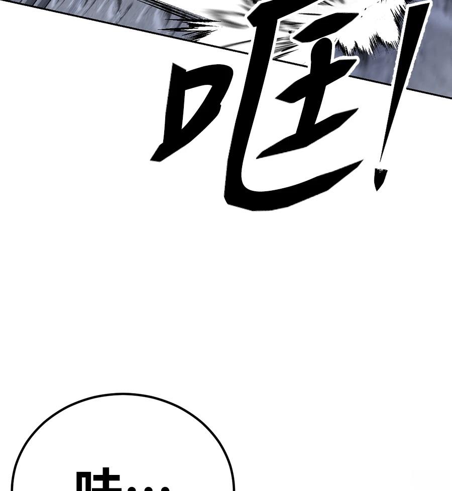 第12话56