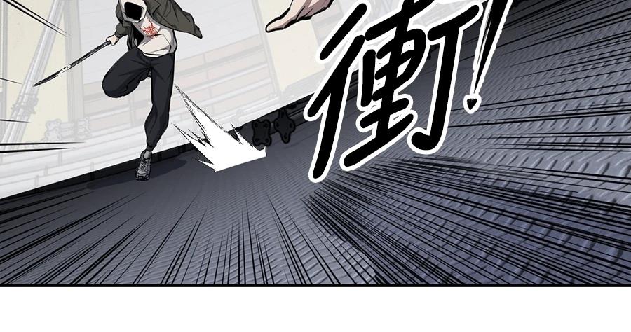 第12话59