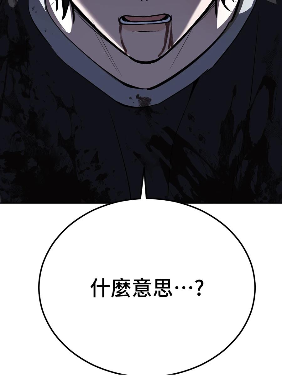 第12话9