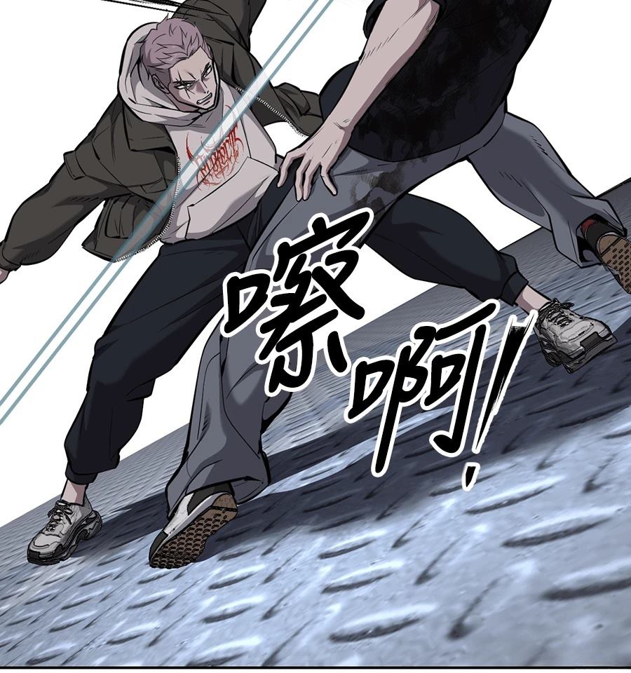 第12话93