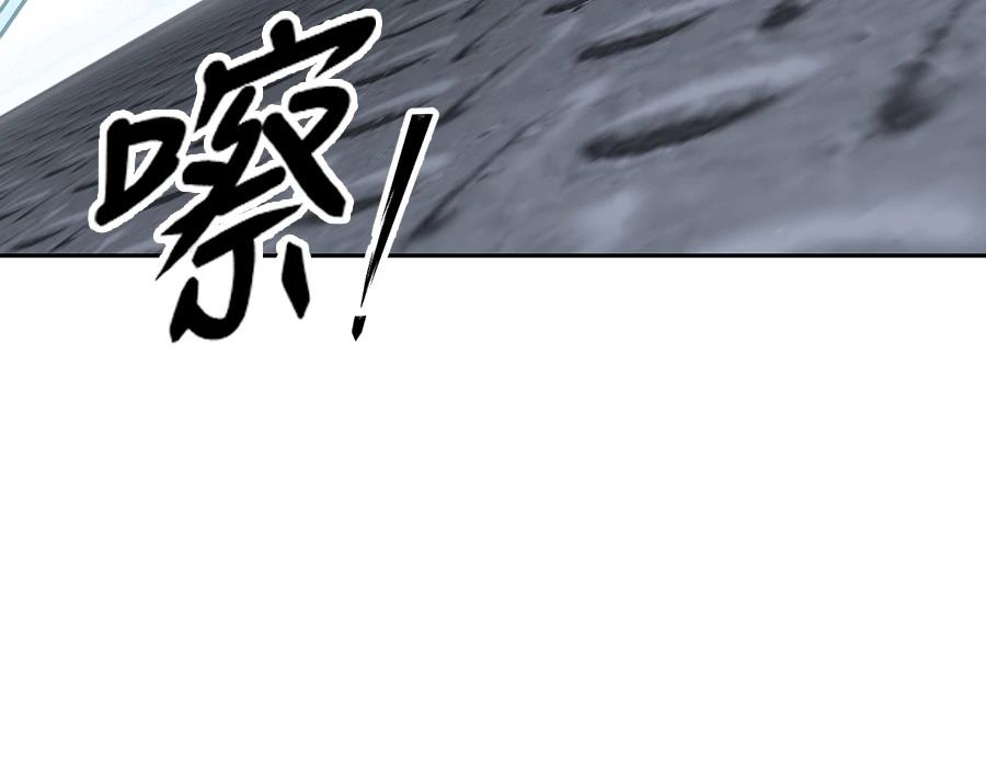 第12话96
