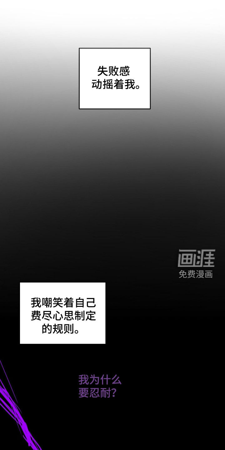 第47话0