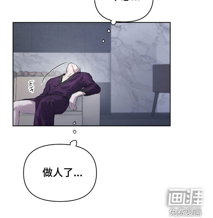 第44话25