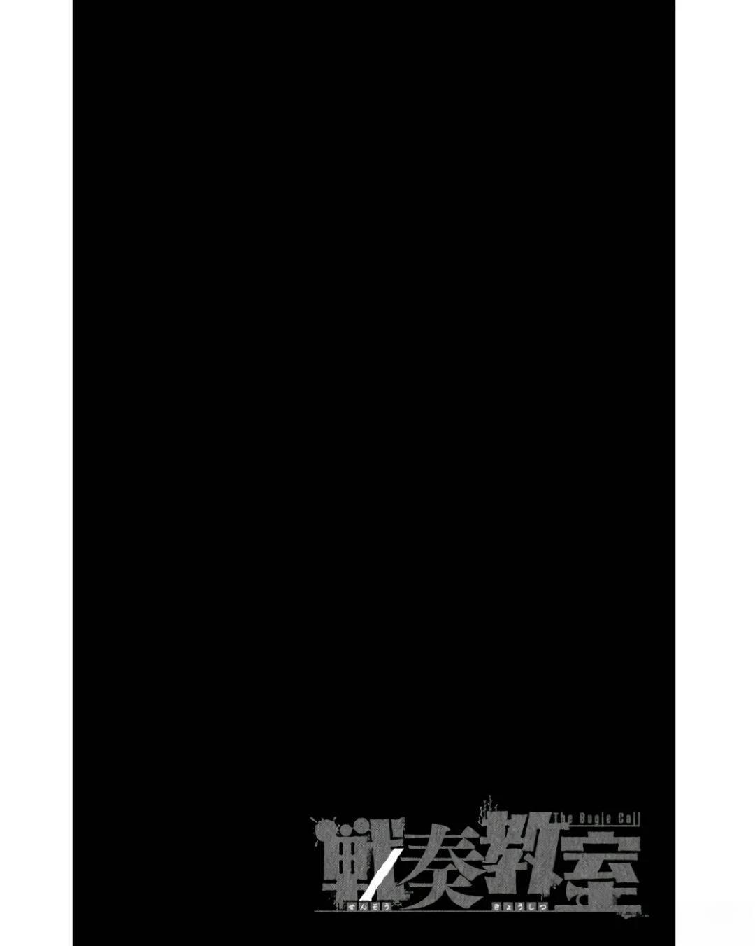 第6话1