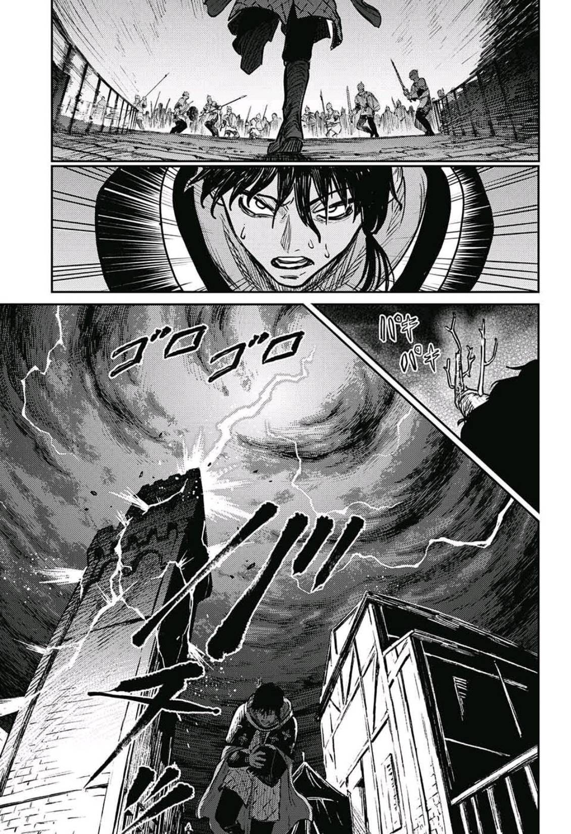 第10话49