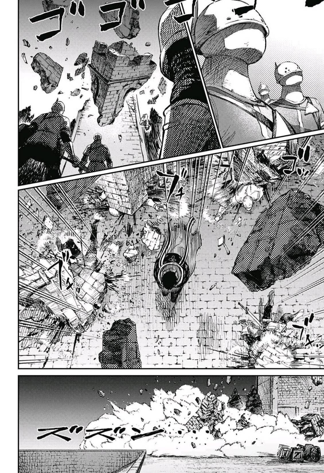 第10话50