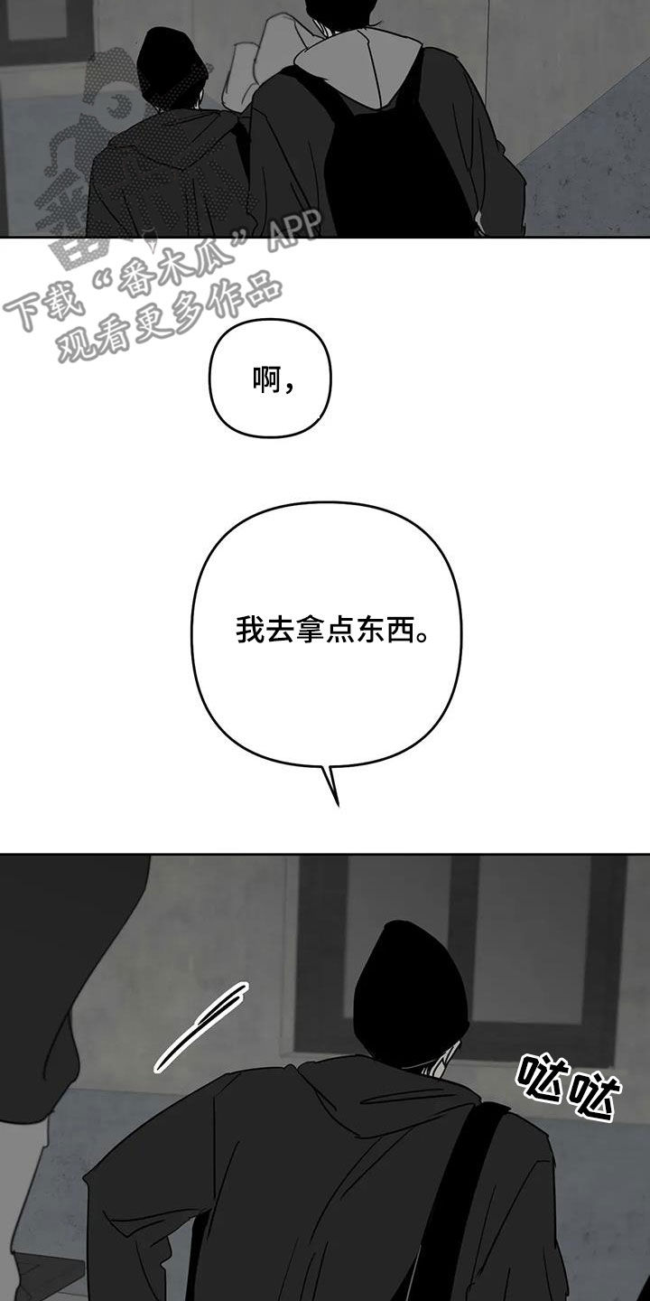 第70话7