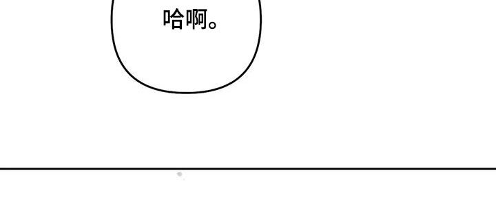 第85话10